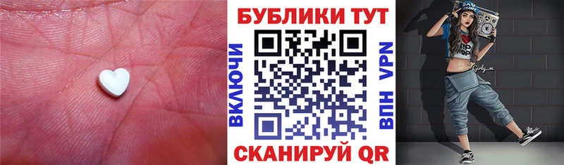 Экстази Punisher  блэк спрут   Лермонтов 
