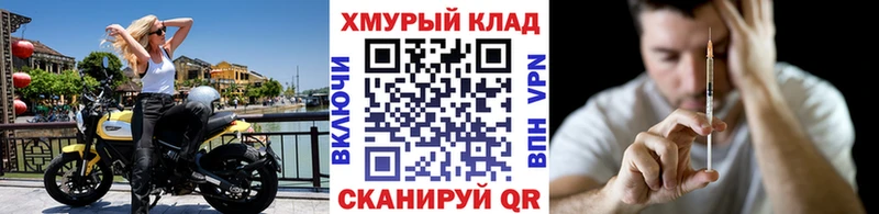 ГЕРОИН VHQ  купить  сайты  Лермонтов 