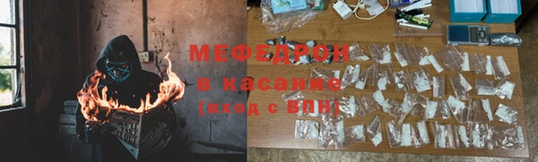 ПСИЛОЦИБИНОВЫЕ ГРИБЫ Абинск