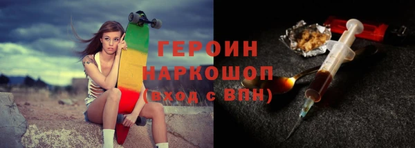 экстази Алексин