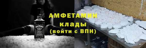 марихуана Алзамай