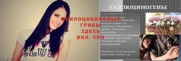 марихуана Алзамай