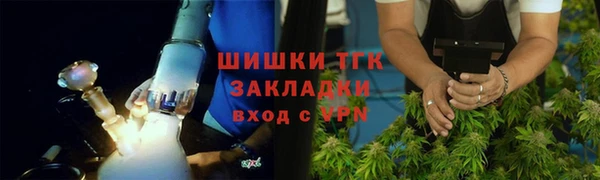 марихуана Алзамай