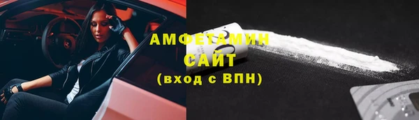 экстази Алексин