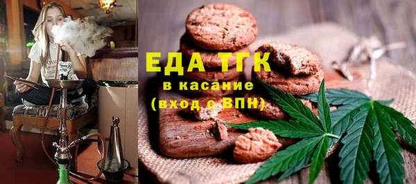 экстази Алексин