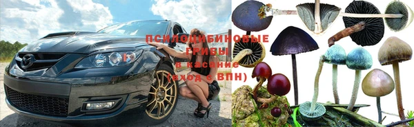 марихуана Алзамай