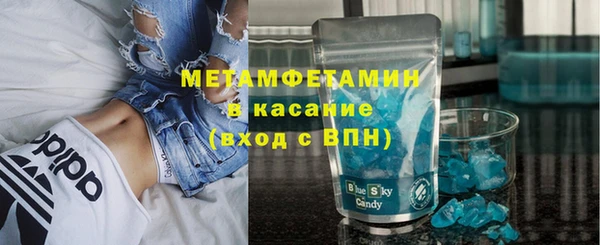 экстази Алексин