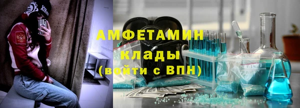 марихуана Алзамай