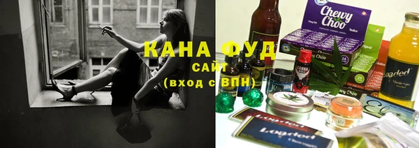 экстази Алексин