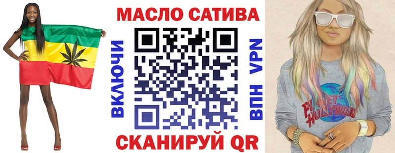 ТГК Wax  наркотики  Лермонтов 